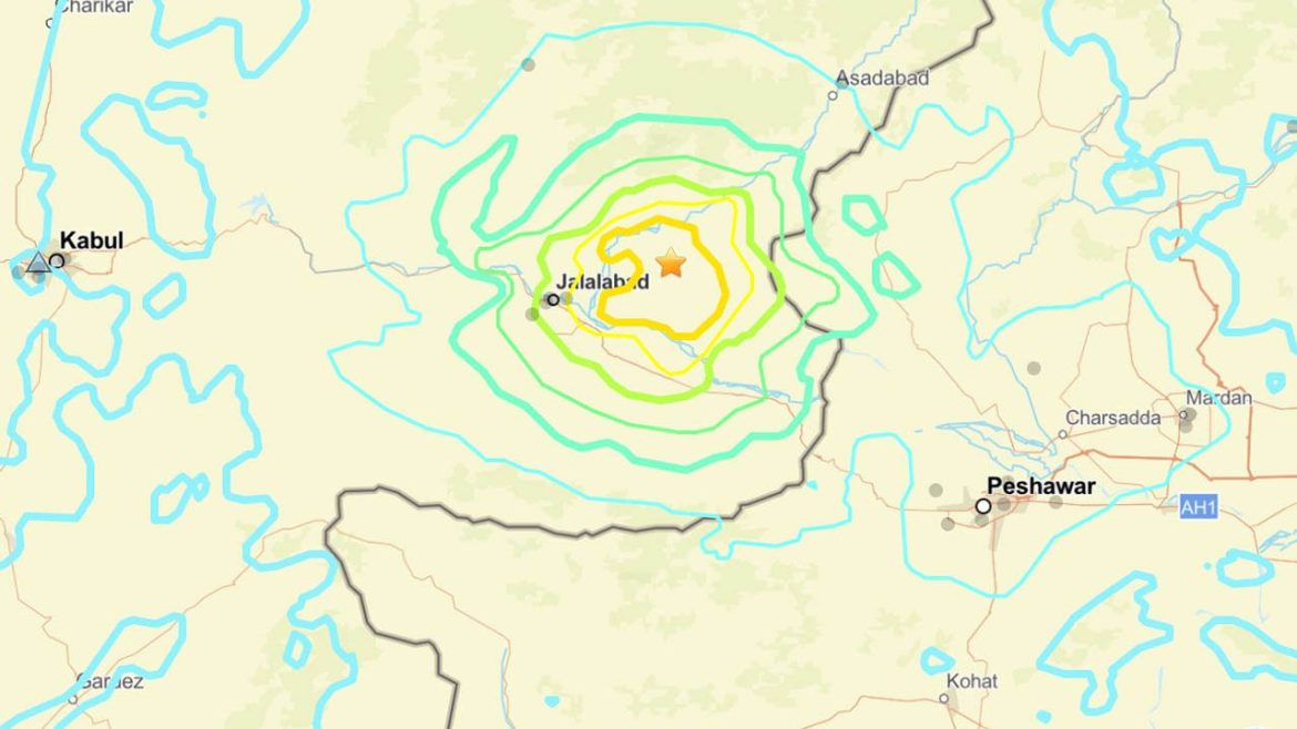 Earthquake strikes Afghanistan | ఆఫ్ఘానిస్థన్​​లో మళ్లీ భూకంపం.. రెండు రోజుల వ్యవధిలో ఆరోసారి