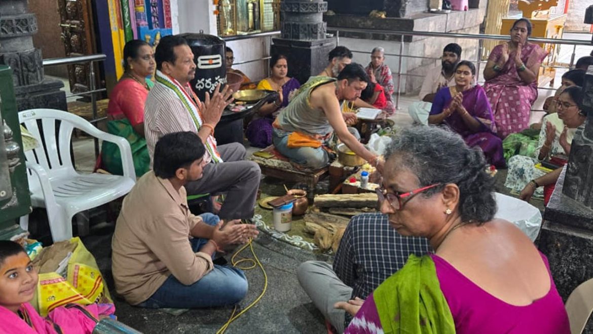Neela Kanteshwara Temple | నీల కంఠేశ్వరాలయంలో ప్రత్యేక పూజలు..