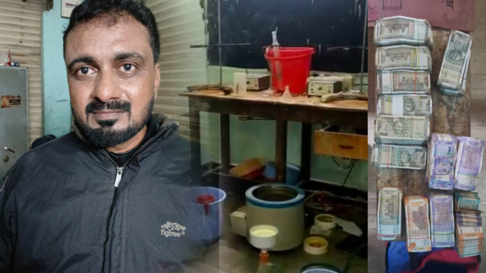 Hyderabad Drug racket | హైదరాబాద్ నడిబొడ్డున డ్రగ్స్ కలకలం.. బడిలో తయారు చేస్తున్న ప్రిన్సిపల్​