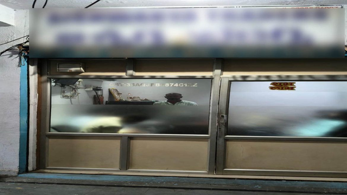 IT searches in Nizamabad | నిజామాబాద్​లో ఐటీ సోదాల కలకలం.. బంగారు వర్తకులే టార్గెట్​!