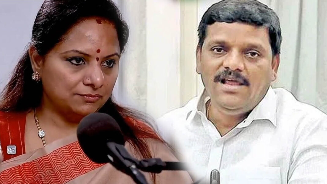 Teenmar Mallanna comments | ఎమ్మెల్సీ కవితపై తీన్మార్​ మల్లన్న ఘాటైన వ్యాఖ్యలు.. ఏమన్నారంటే..!