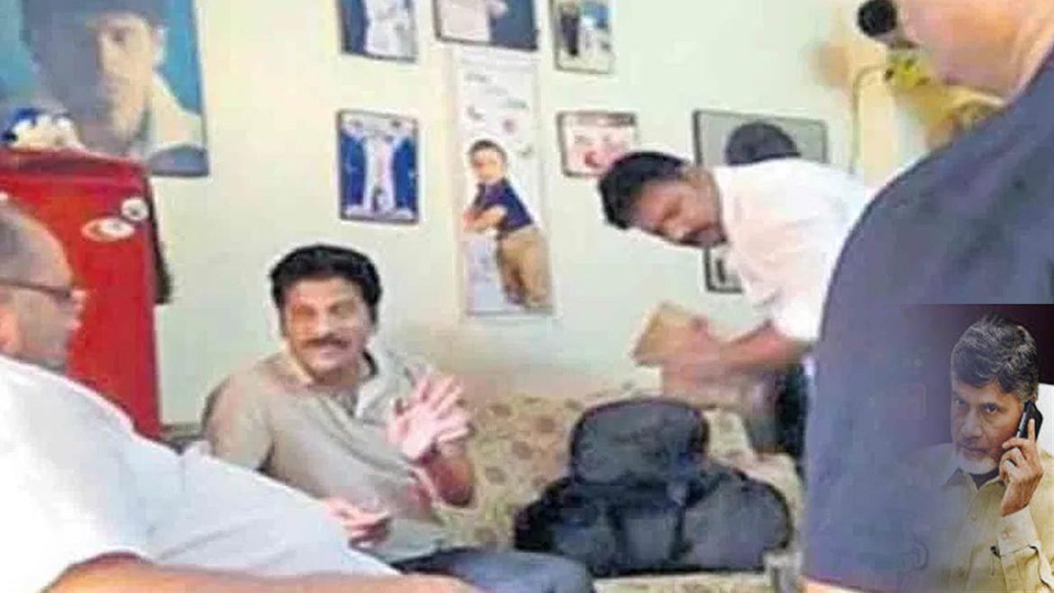 vote-for-note case | ఓటుకు నోటు కేసులో తీర్పు రిజర్వ్ చేసిన సుప్రీంకోర్టు