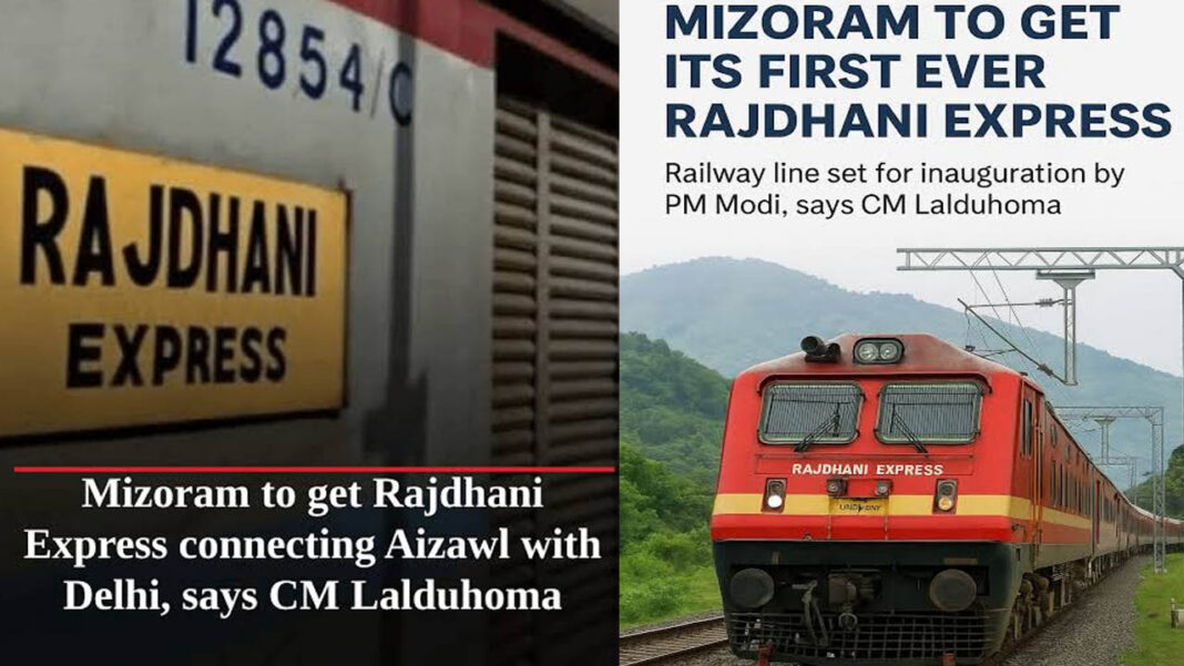 akshara today - rajadhani festivals Special trains | పండుగల సందర్భంగా ప్రత్యేక రైళ్లు.. అందుబాటులోకి మరో కొత్త రాజధాని ఎక్స్ప్రెస్