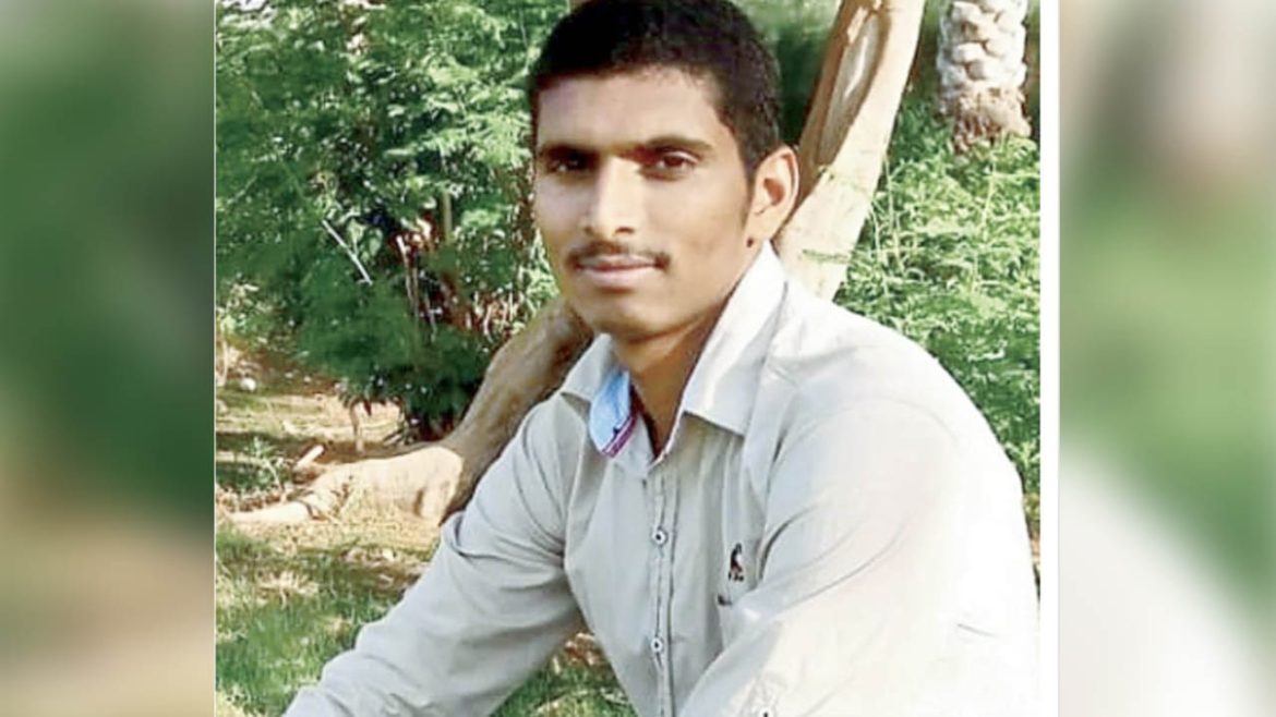 Betting app case | బెట్టింగ్ యాప్​ వేధింపులకు మరో యువకుడు బలి