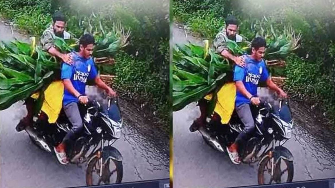 Urea bag theft | చేనులో యూరియా బస్తా చోరీ.. వాట్సప్​లో వైరల్..​ ఎక్కడంటే..