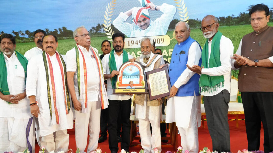 akshara today - ys Pranahita - Chevella and SLBC projects | ప్రాణహిత - చేవెళ్ల, ఎస్ఎల్బీసీ ప్రాజెక్టులు పూర్తి చేసి తీరుతాం: సీఎం రేవంత్