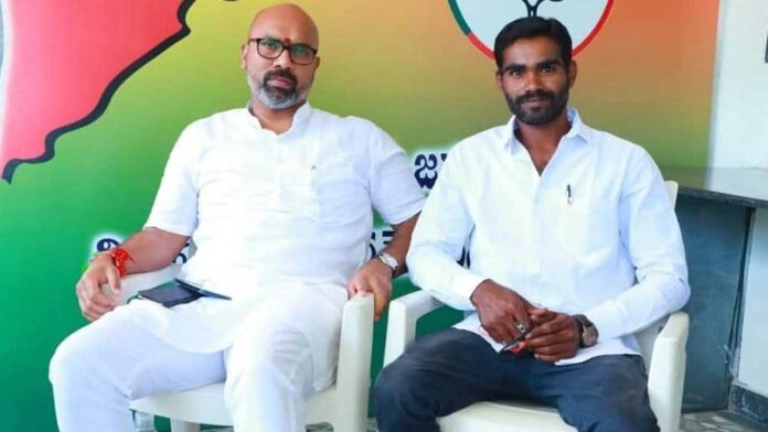 Disha Committee