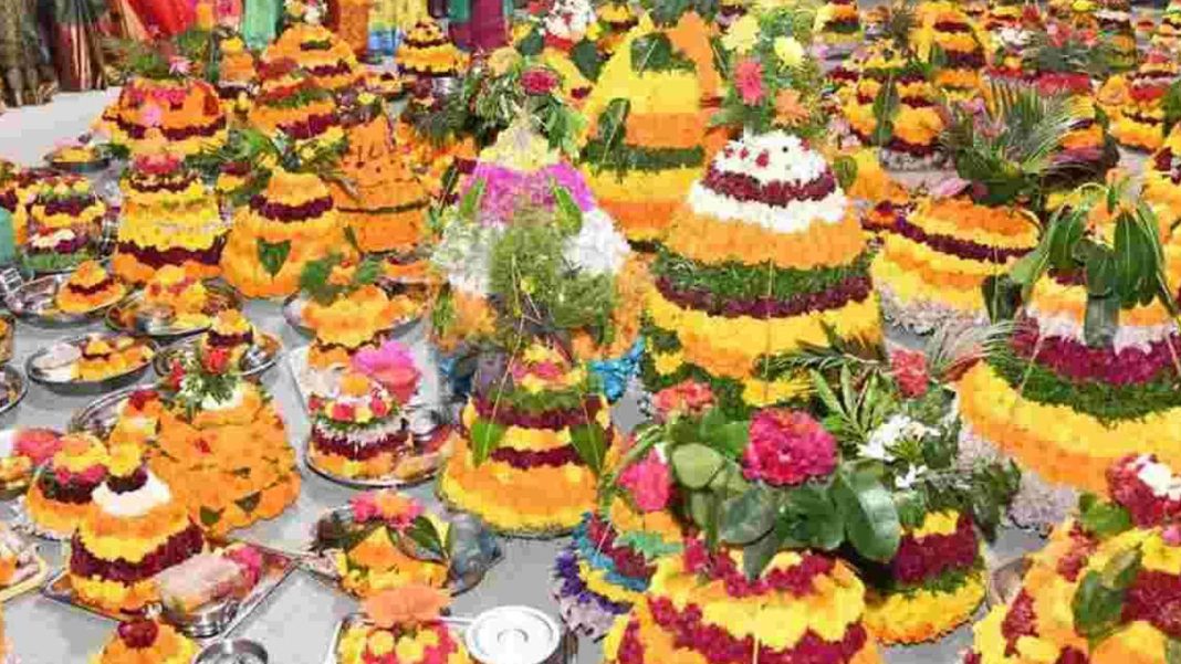 Bathukamma Festival