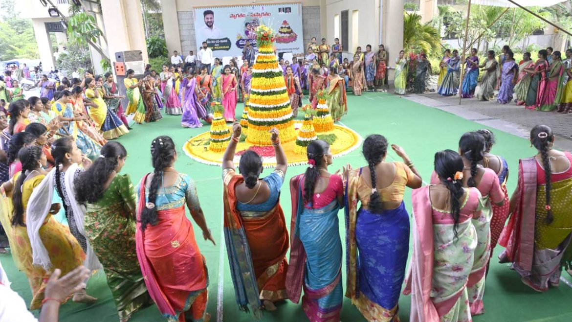 Bathukamma Sambaram