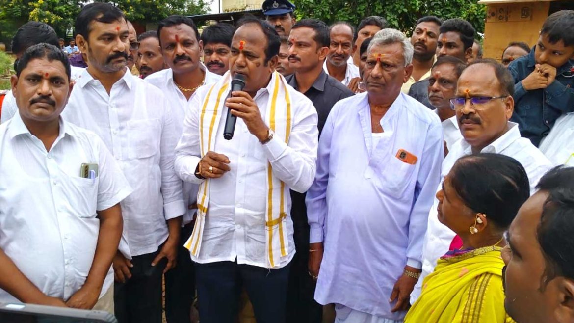 Mla Bhupathi Reddy