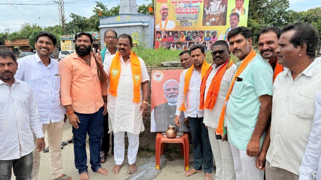 BJP Nizamabad
