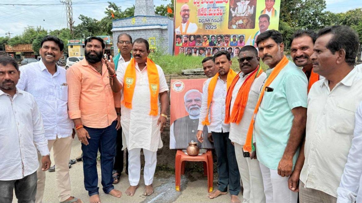 BJP Nizamabad