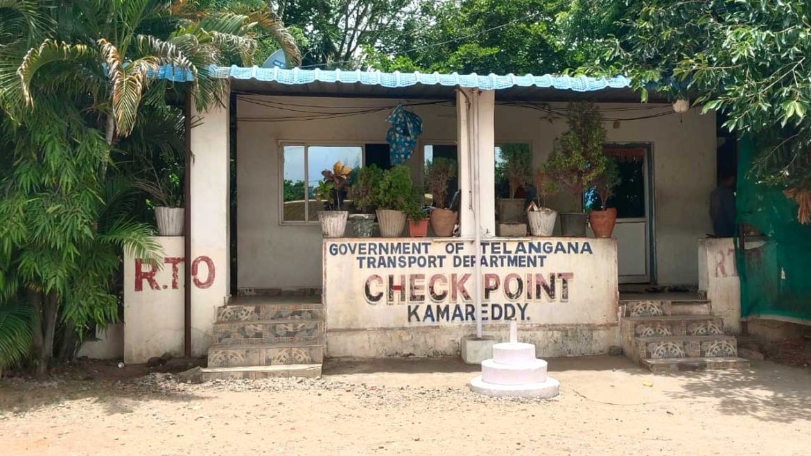 Transport Department