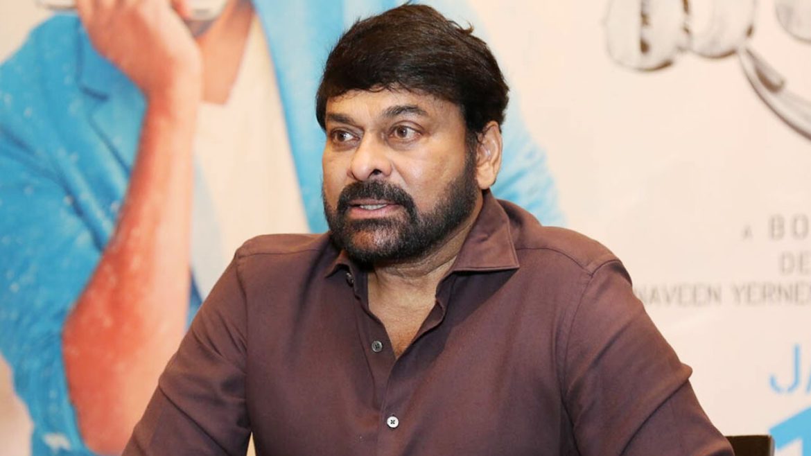 Chiranjeevi