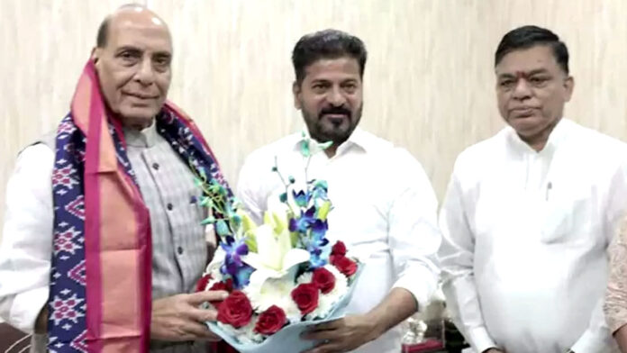 CM Revanth Reddy