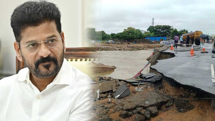 CM Revanth Reddy