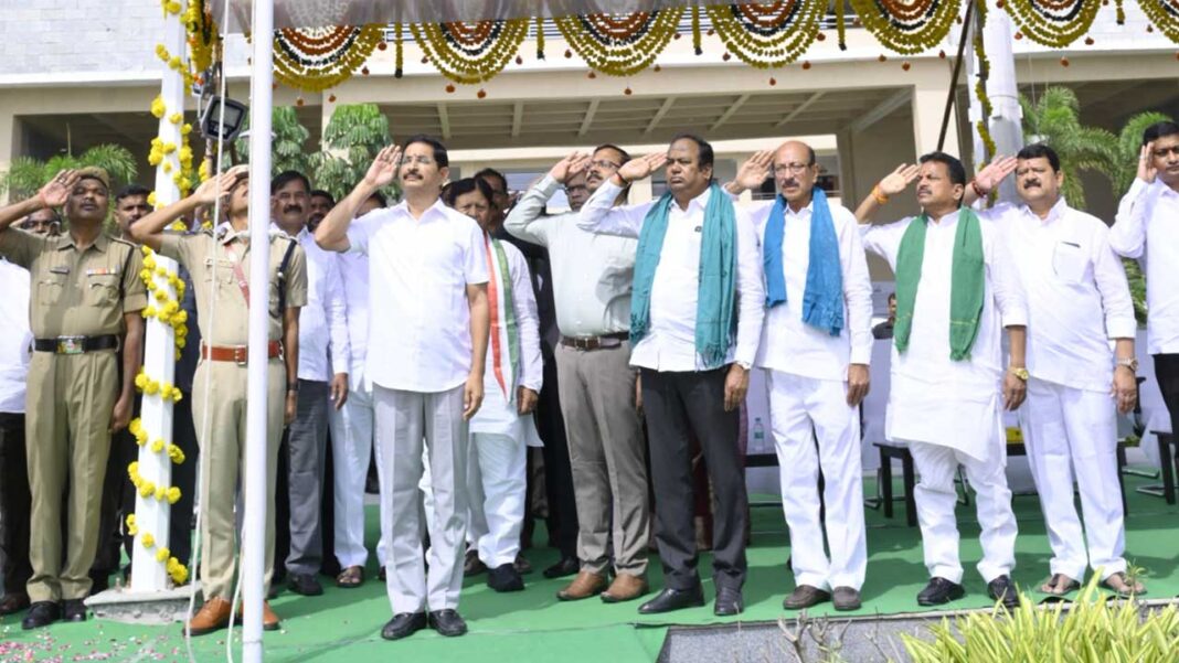 Prajapalana Dinotsavam