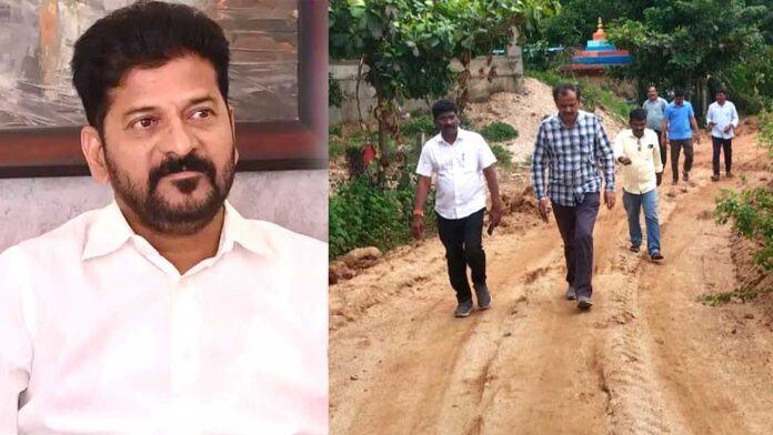 CM Revanth reddy