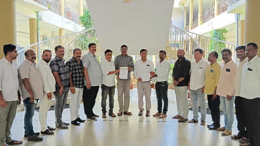 Private Colleges Association