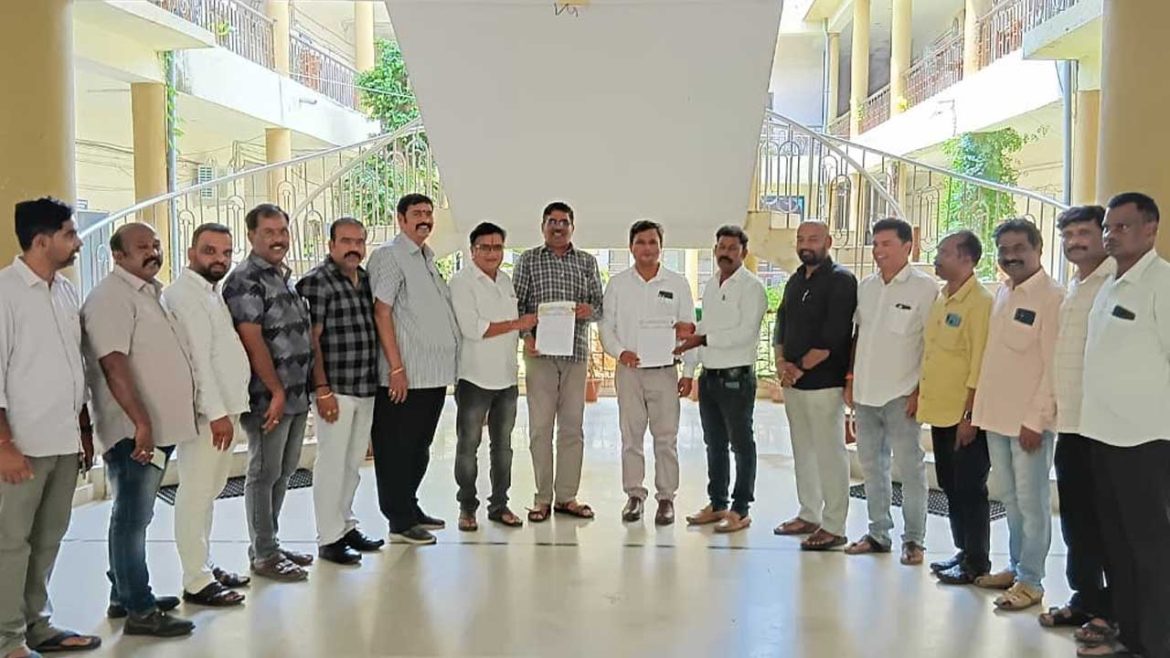 Private Colleges Association