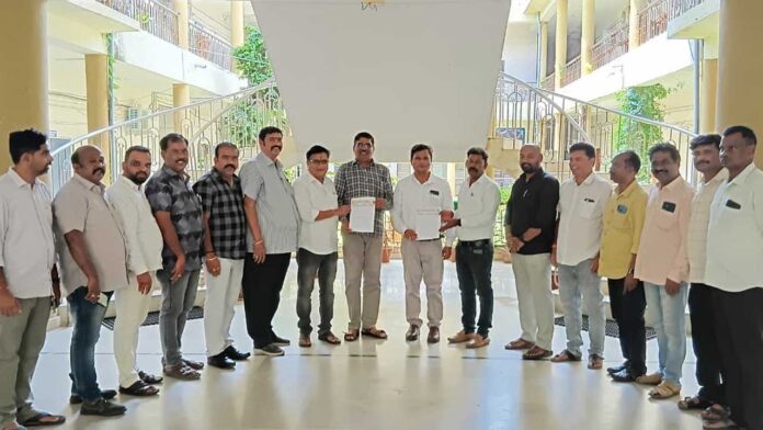 Private Colleges Association