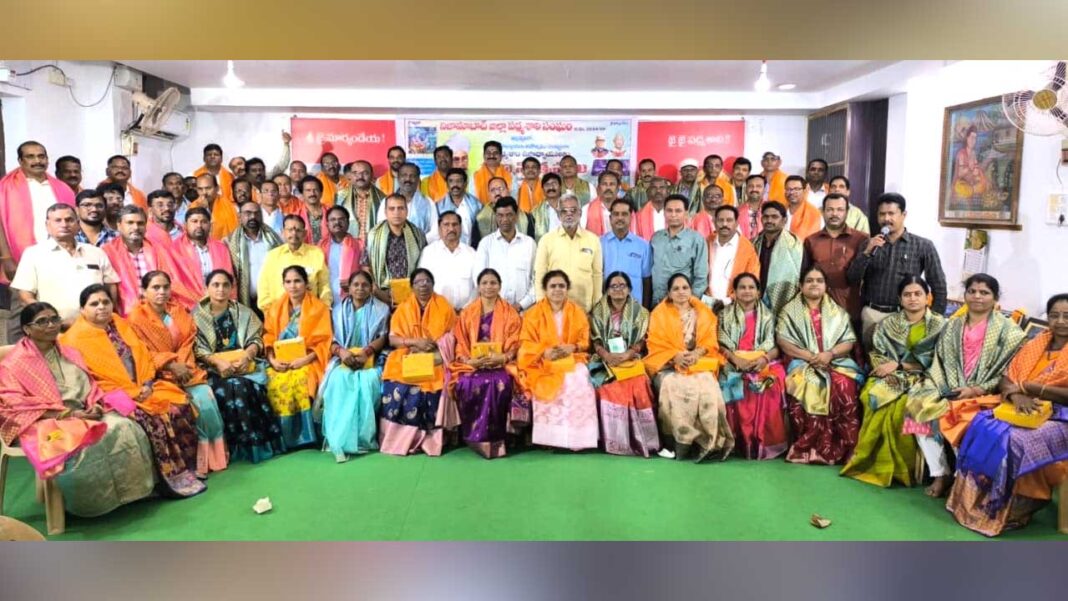 devidas-bhavan Teachers Day