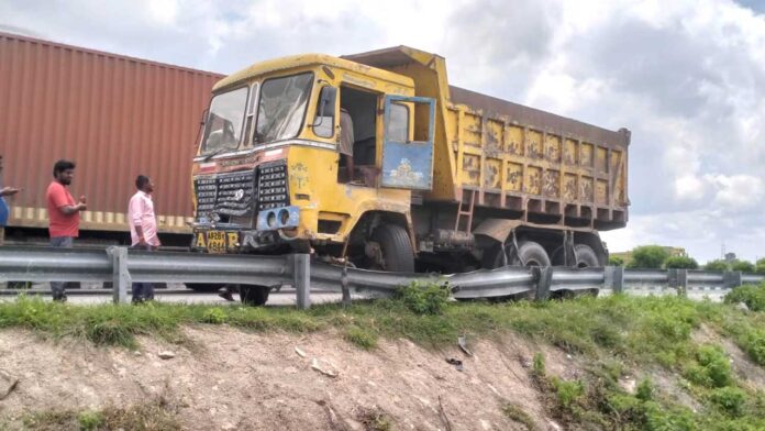 National Highway