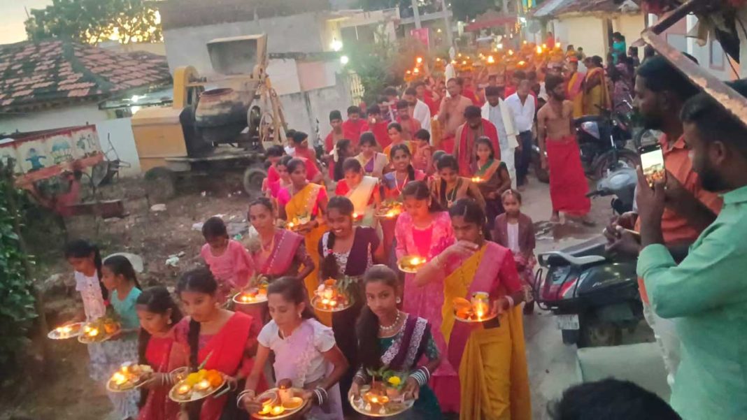 Kamareddy
