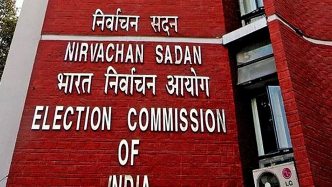Bihar Elections