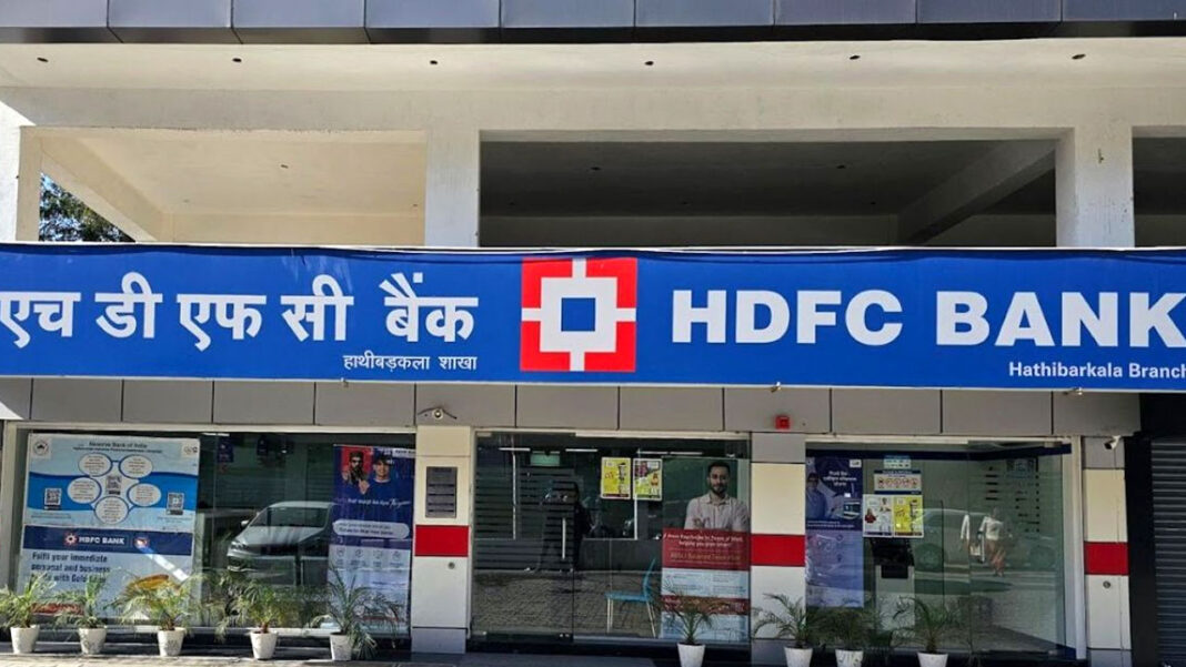 hdfc HDFC