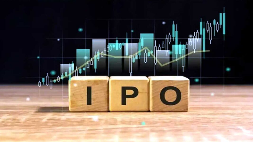IPO