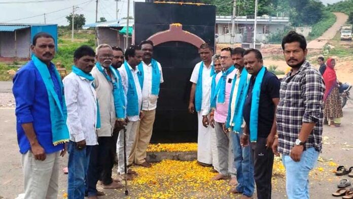 Banswada