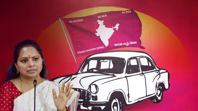 MLC Kavitha