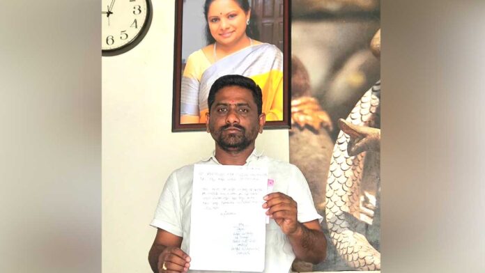 Maggari Hanmandlu