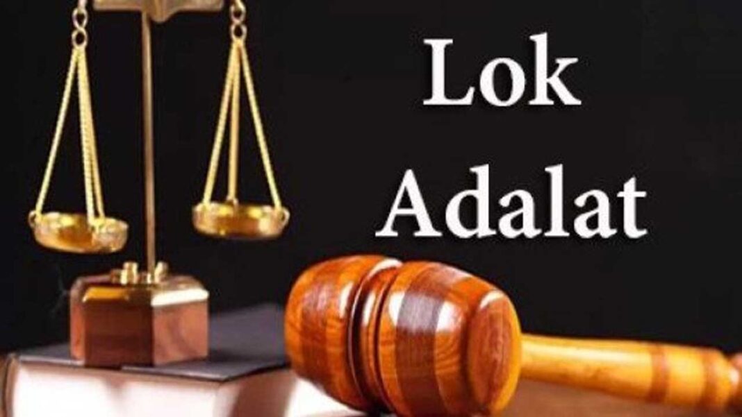 National Lok Adalat