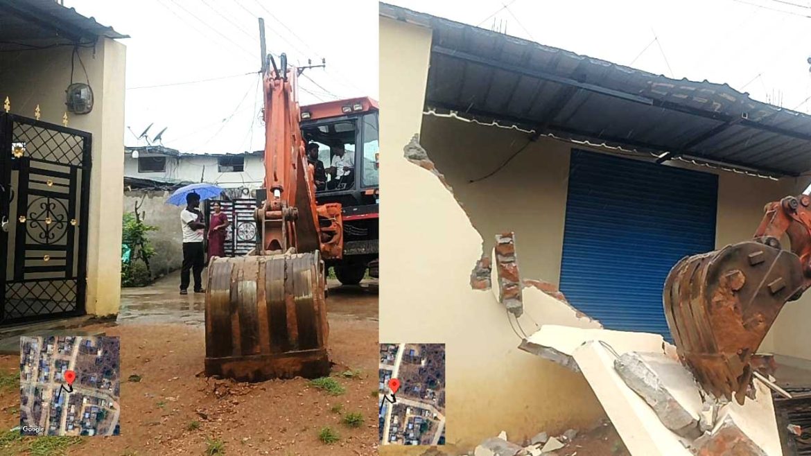 Nizamabad Municipal Corporation