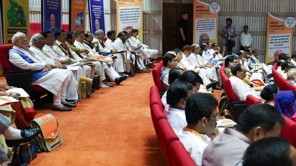 Vice President Election