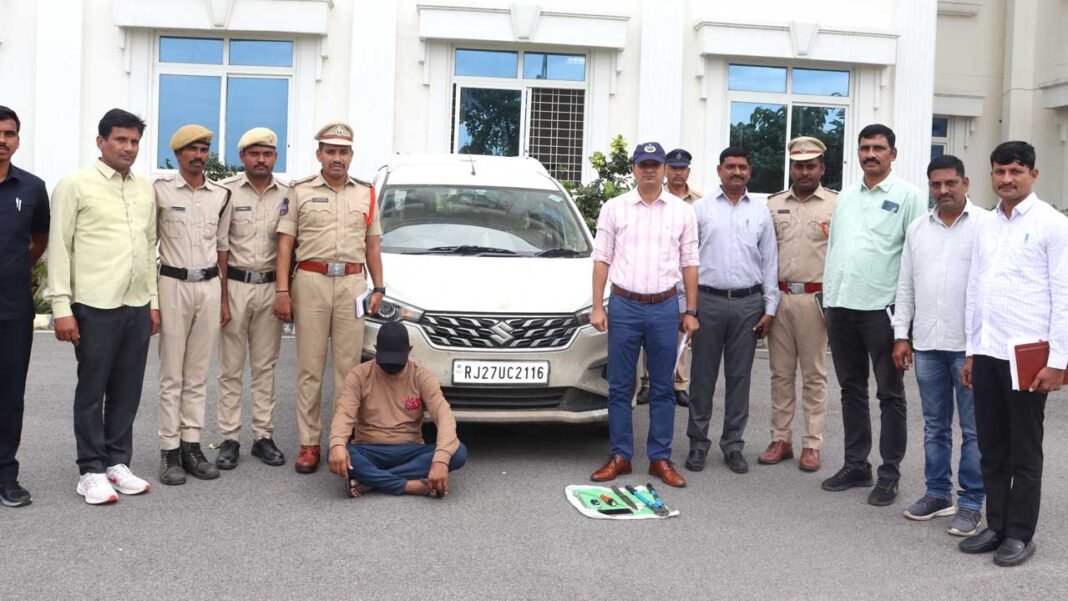 polce SP Rajesh Chandra