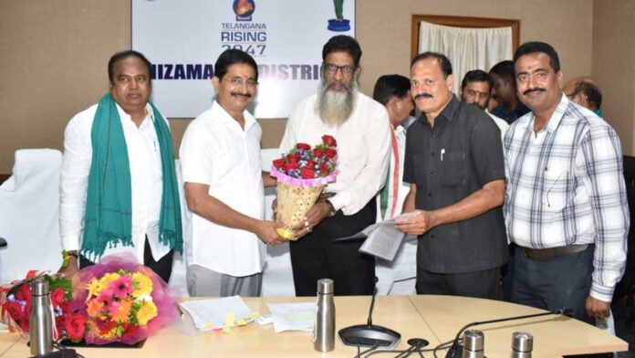 Nizamabad City