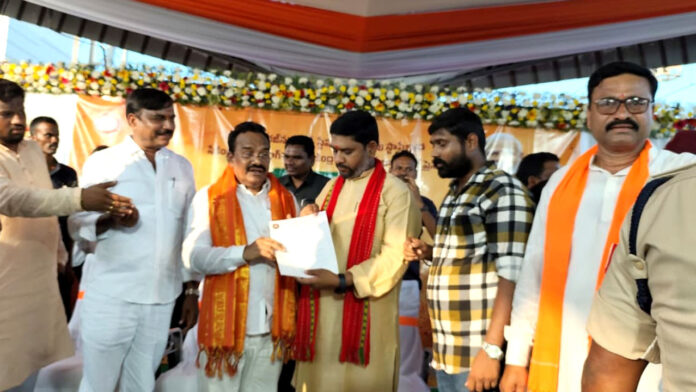 Railway Forum