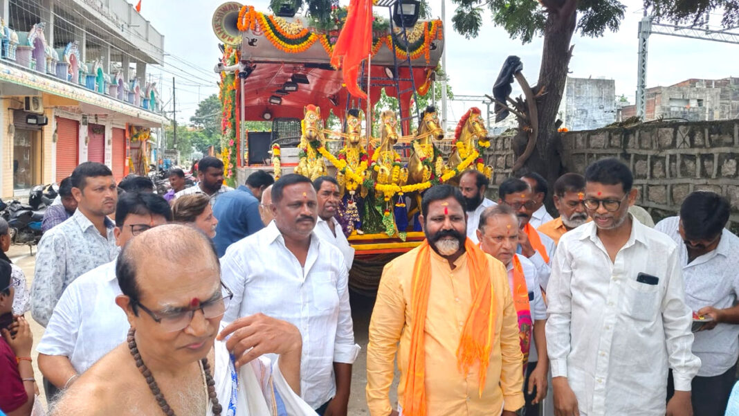 ratham Ganesh Immersion