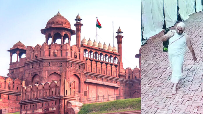 Red Fort