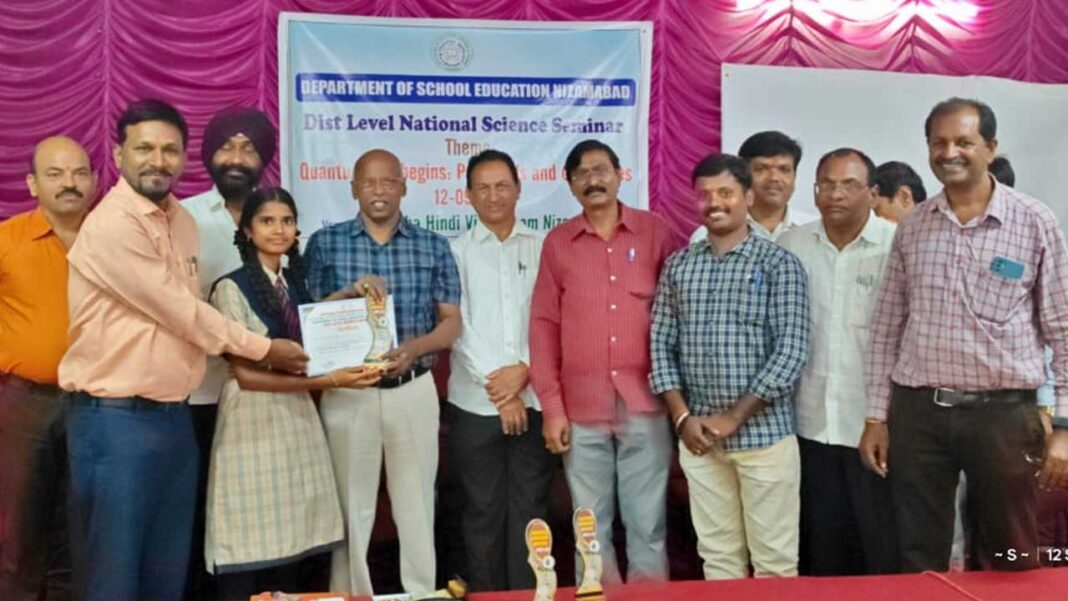 science Science Seminar