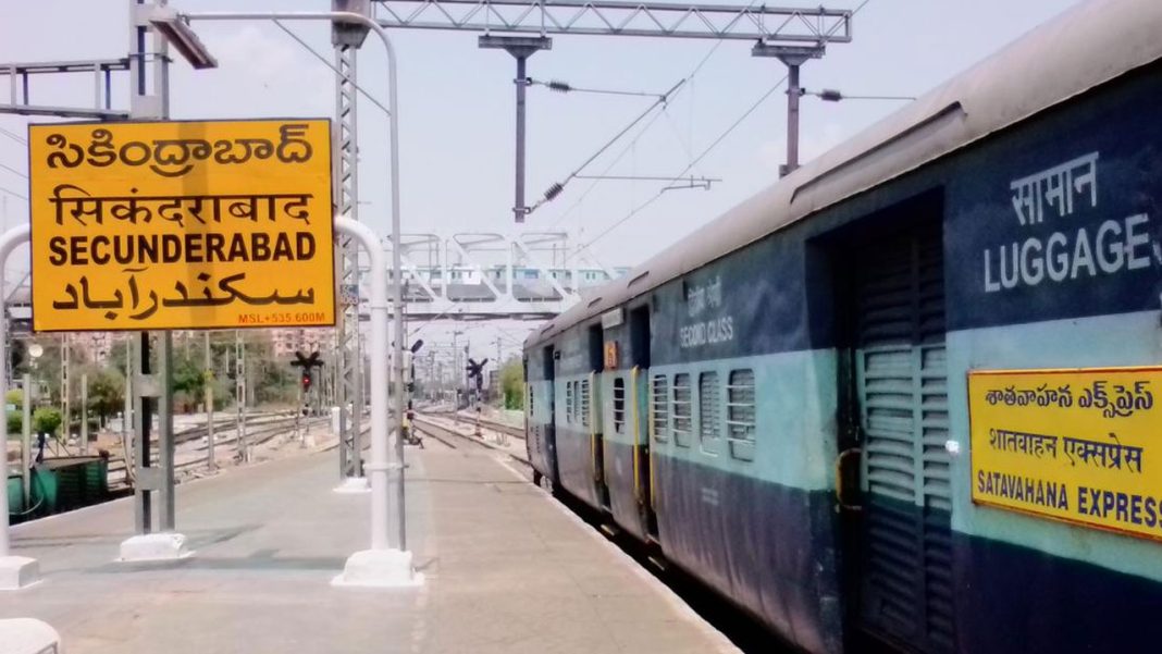 Railway Passengers
