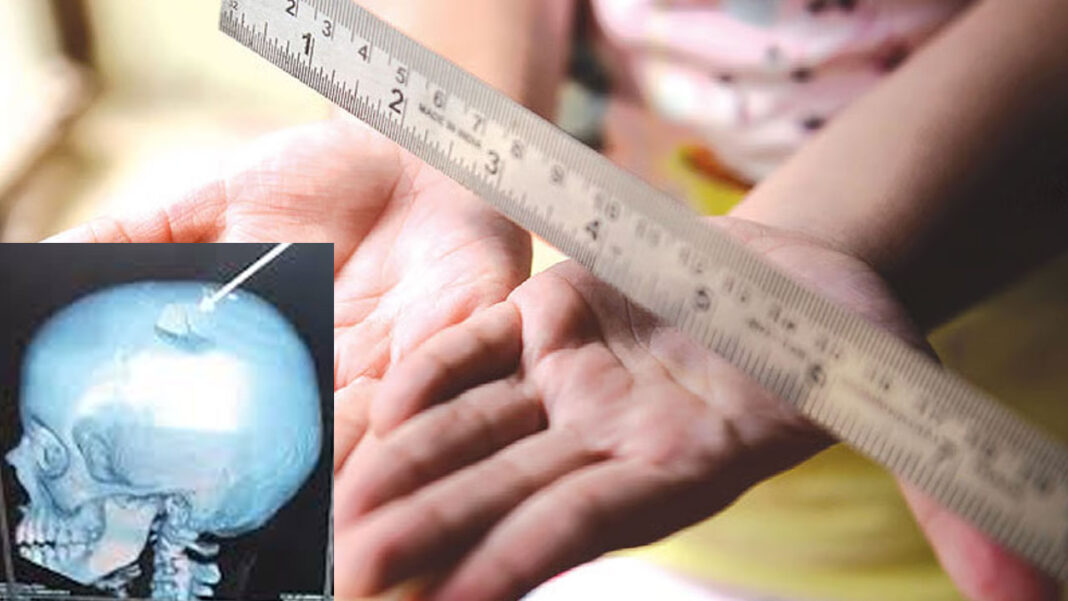 student Private School