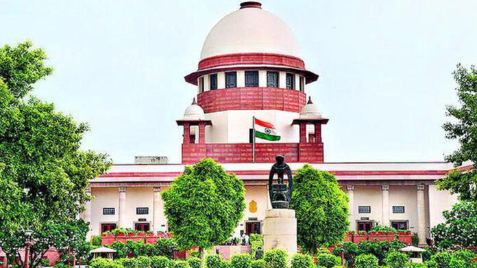 Supreme Court