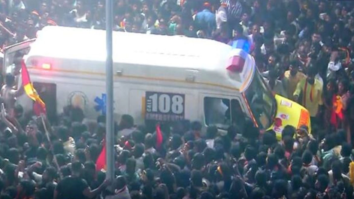 Tamil Nadu Stampede