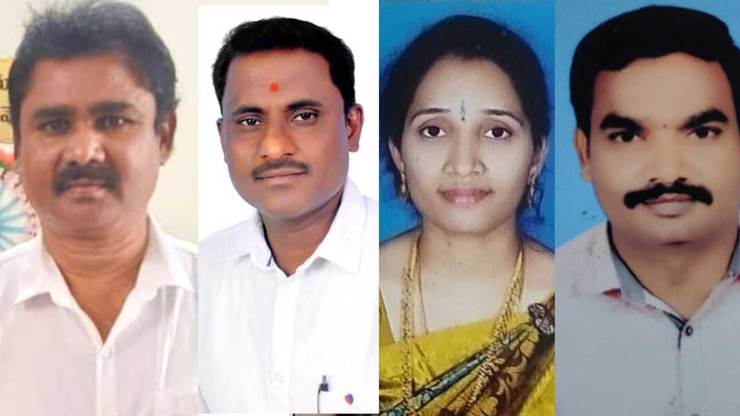 teachers Best Teacher Award