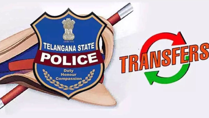 Inspector Transfers