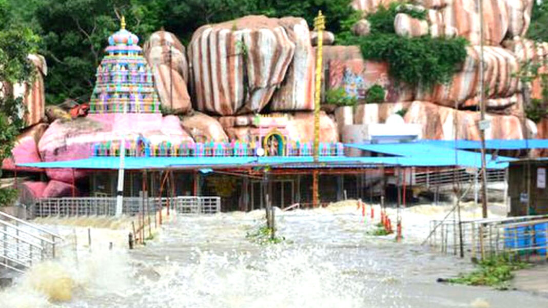 yedupayala Edupayala